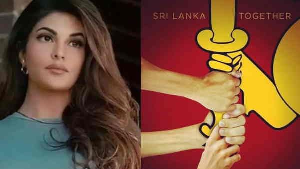 શ્રીલંકાના સમર્થનમાં આવી જેકલીન, કહ્યું - મારા દેશના નાગરિકોને કોઈના નિર્ણયની જરૂર નથી