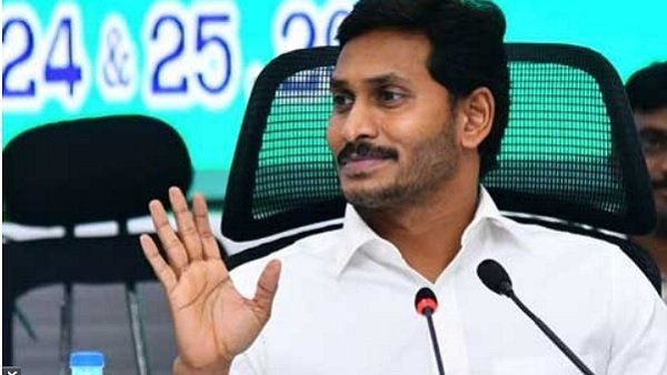 Cabinet Reshuffle: આંધ્રમાં કેબિનેટ ભંગ, મંત્રીઓએ સીએમ જગનમોહન રેડ્ડીને સોંપ્યુ રાજીનામુ