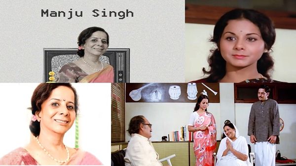 Manju Singh Passes Away : 'ગોલમાલ' ફેમ એક્ટ્રેસનું નિધન, ઘણા સમયથી હતા બીમાર