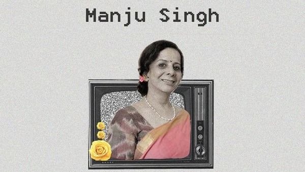 'શો થીમ' થી કરિયરની શરૂઆત કરી