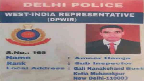 દિલ્હી પોલીસનુ નકલી આઈડી કાર્ડ હતું