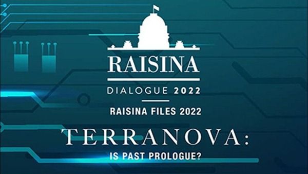 Raisina dialogue : એસ જયશંકરે કર્યો આ દાવો, જાણો મહત્વની અપડેટ્સ
