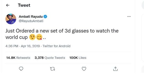 વસીમ જાફરે આપ્યુ જુનુ કનેક્શન- વસીમ જાફરે આપ્યુ જુનુ કનેક્શન-