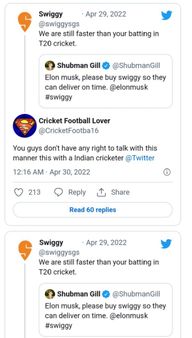 આ સ્વિગીનું ફેક એકાઉન્ટ હોવાનું બહાર આવ્યું છે