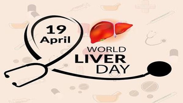 World Liver Day 2022 : આ ખરાબ આદતોથી થશે લીવરને નુકસાન, આજે જ બદલાવો જીવનશૈલી