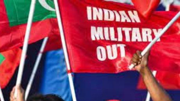 વિરોધ પ્રદર્શન પર પ્રતિબંધ