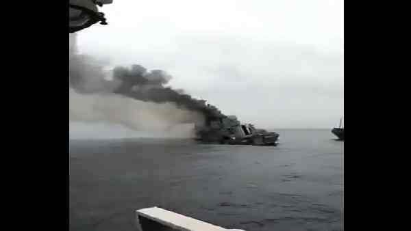 મોસ્કવા ડૂબતા પહેલાનો વીડિયો વાયરલ મોસ્કવા ડૂબતા પહેલાનો વીડિયો વાયરલ