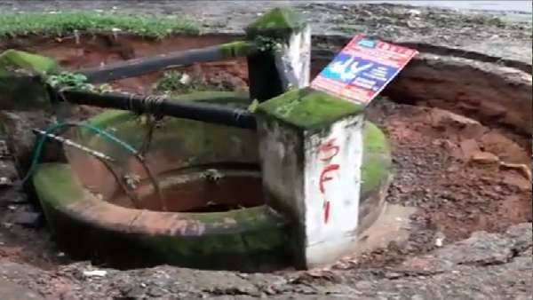 સપનામાં કૂવાનુ પાણી દેખાવુ સપનામાં કૂવાનુ પાણી દેખાવુ