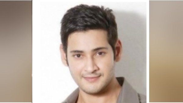 કોણ છે મહેશ બાબૂ