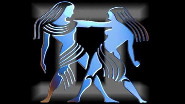 મિથુન મિથુન