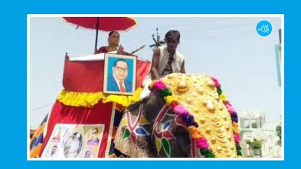 દલિત દિકરીનો હાથીની અંબાડી પર ચઢીને મનુવાદી માનસિક્તાના ગાલ પર તમાચો