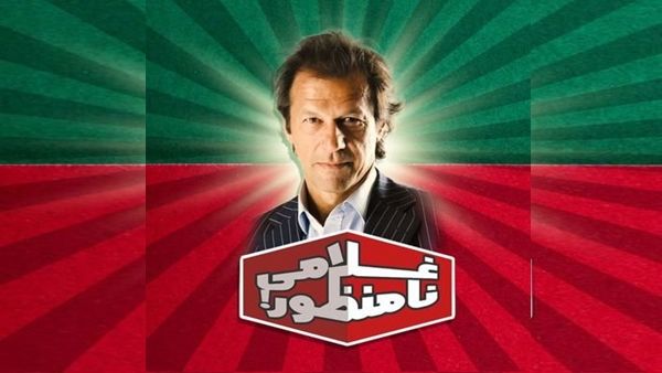 ઈમરાન ખાનનો ભારત પ્રેમ ફરી છલકાયો, કહી દીધી આ વાત