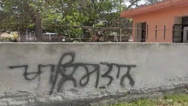 પોલીસ ઘટનાસ્થળે તૈયાર