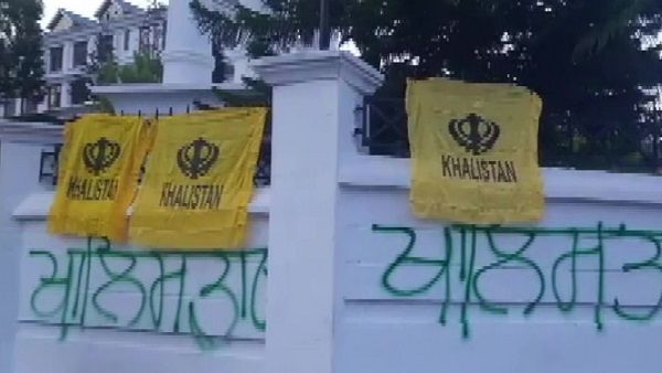 હિમાચલમાં ખાલિસ્તાની ઝંડો ફરકાવ્યો