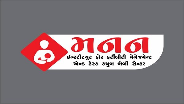 મનન ફર્ટિલિટી હોસ્પિટલ બિલ્ડિંગમાં લાગી આગ