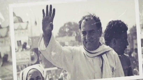 'મારા અને પ્રિયંકા માટે તેઓ અદ્ભુત પિતા હતા...' 'મારા અને પ્રિયંકા માટે તેઓ અદ્ભુત પિતા હતા...'