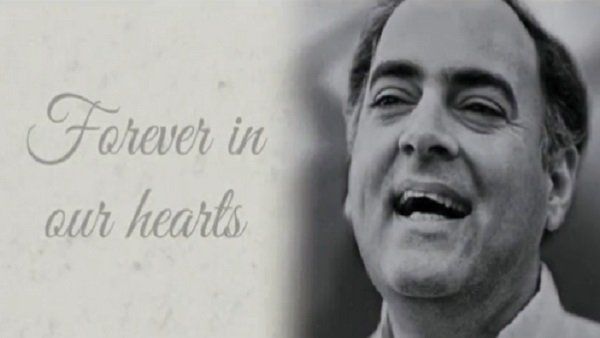 'ભારત જૂનો દેશ છે પણ યુવા રાષ્ટ્ર છે' 'ભારત જૂનો દેશ છે પણ યુવા રાષ્ટ્ર છે'