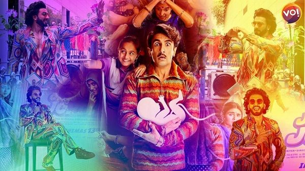 13 મે ના રોજ રિલીઝ થશે ફિલ્મ 13 મે ના રોજ રિલીઝ થશે ફિલ્મ