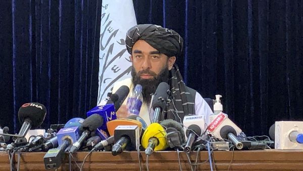 અભ્યાસ પર સંપૂર્ણ પ્રતિબંધ