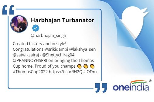 ભારતે એક વિશેષ રીતે ઈતિહાસ રચ્યો