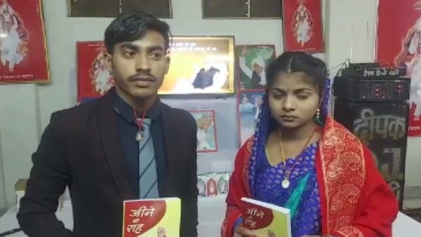 ના બેંડ.. ના જાનૈયા.. ના જમણવાર