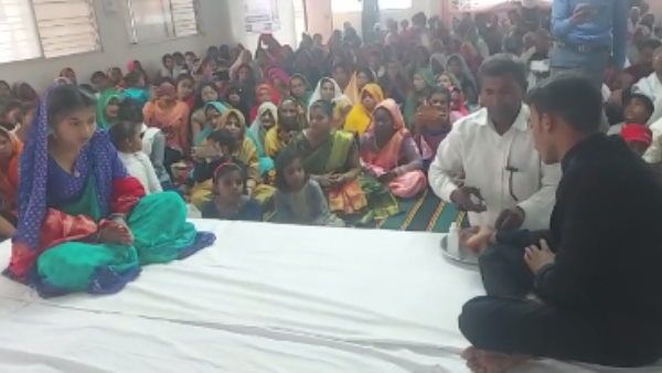 શું છે રમેણી લગ્ન?