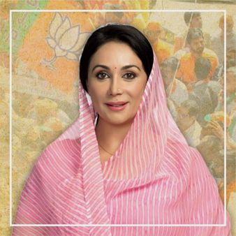 દિયા કુમારી, સાંસદ, રાજસમંદ દિયા કુમારી, સાંસદ, રાજસમંદ