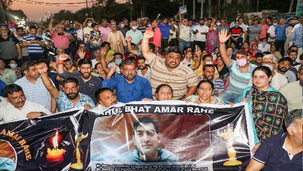 'તૈયાર રહો, તમે મરશો', રાહુલ ભટ્ટની હત્યા બાદ આતંકીઓની કાશ્મીરી પંડિતોને ધમકી