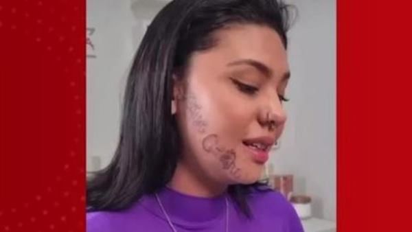 ભૂતપૂર્વ ગર્લફ્રેન્ડ સાથે દુર્વ્યવહાર