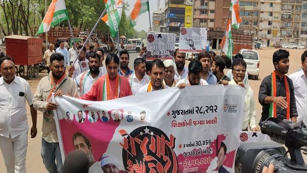 યુવાનો રોજગારીની માંગ સાથે યુથ કોંગ્રેસના ધરણા, સમગ્ર ગુજરાતમાં ગુજરાત માંગે રોજગારી અભિયાનની કરશે શરૂઆત