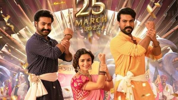 આરઆરઆરમાં જોવા મળ્યા