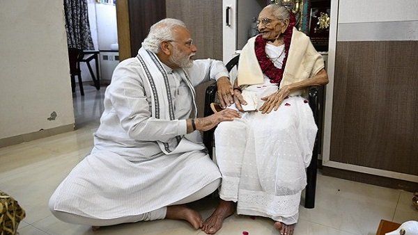 'અક્ષરજ્ઞાન વિના પણ કોઈ ખરેખર શિક્ષિત કઈ રીતે હોય એ મે મારી મામાં જોયુ છે''