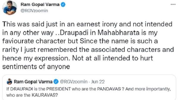 'રામ ગોપલ વર્મા સામે કડક કાર્યવાહી થશે'