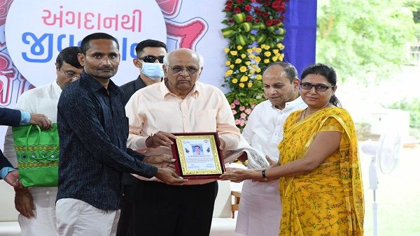 અંગદાતાના પરિવારજનોને મદદરૂપ થવા રાજ્ય સરકાર પ્રતિબદ્ધ: મુખ્યમંત્રી