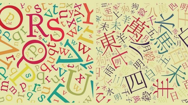 Best Partner by Name Astrology : આ લોકો સાબિત થાય છે બેસ્ટ જીવનસાથી! કેવી રીતે ઓળખશો?