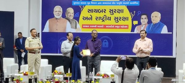 રાજ્યમાં સાઇબર ક્રાઇમને લગતી જાગૃતિ માટે આઝાદી કા અમૃત મહોત્સવ અંતર્ગત યોજાયો કાર્યક્રમ