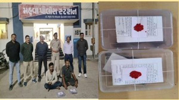 મહુવામાં પિતા-પુત્ર પાસેથી બે પિસ્તોલ, 139 કારતુસ મળ્યા