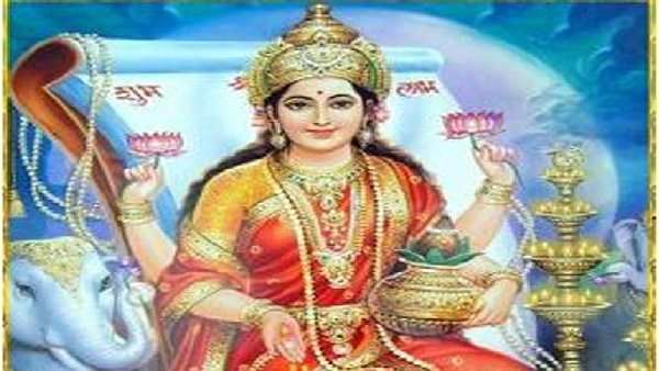 Mahalaxmi yog: આ રાશિમાં બનવા જઈ રહ્યો છે મહાલક્ષ્મી યોગ, આ 4 રાશિઓ માટે ખૂબ જ શુભ