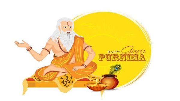 Guru Purnima 2022 : ગુરુ પૂર્ણિમા પર રચાઈ રહ્યા છે 4 રાજયોગ! જાણો શુભ મૂહુર્ત, સામગ્રી અને પૂજા વિધિ