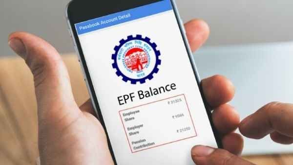 EPF ઓનલાઈન કેવી રીતે ટ્રાન્સફર કરશો?