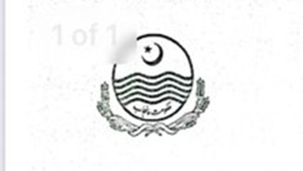 પંજાબ સરકારે મંત્રીઓનો પેટ્રોલ ક્વોટા નાબૂદ કર્યો