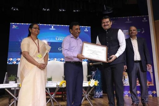 સ્કિલ ડેવલપમેન્ટ પ્લાનિંગમાં પાટણ જિલ્લાને સર્ટીફિકેટ ઑફ એક્સલન્સ એવોર્ડ એનાયત