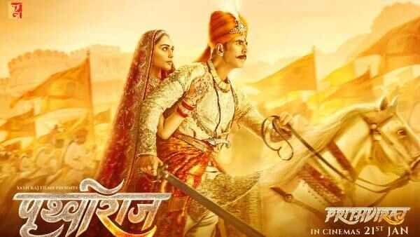 અક્ષયની ફિલ્મ સમ્રાટ પૃથ્વરાજ ફ્લૉપ, અનેક મોટા શહેરોમાં શૉ રદ્દ કરવા પડ્યા