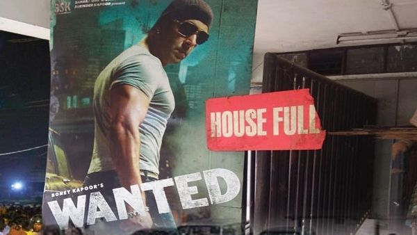 વોન્ટેડ :