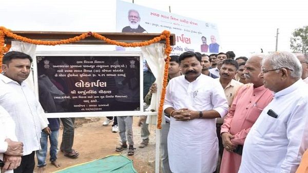 ગ્રામ વિકાસ મંત્રીએ ગ્રે-વોટર ટ્રીટમેન્ટ યુનિટનું લોકાર્પણ કર્યુ!