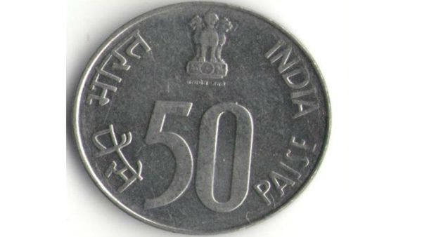 શું તમારી પાસે વર્ષ 2011 નો સિક્કો છે?