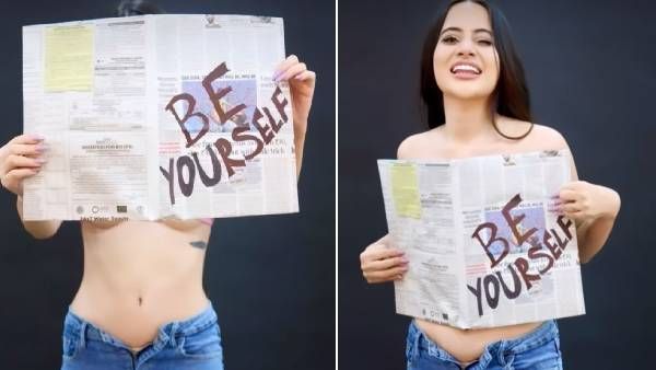 ઉર્ફીનો ગજબ અંદાજ