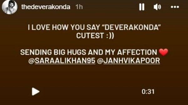 કૉફી વિથ કરણની ગઈ સિઝનમાં સારાનો ક્રશ આ એક્ટર હતો કૉફી વિથ કરણની ગઈ સિઝનમાં સારાનો ક્રશ આ એક્ટર હતો