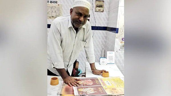 ધાર્મિક લાગણીઓને ભડકાવવા અને હત્યાનો આરોપ ધાર્મિક લાગણીઓને ભડકાવવા અને હત્યાનો આરોપ