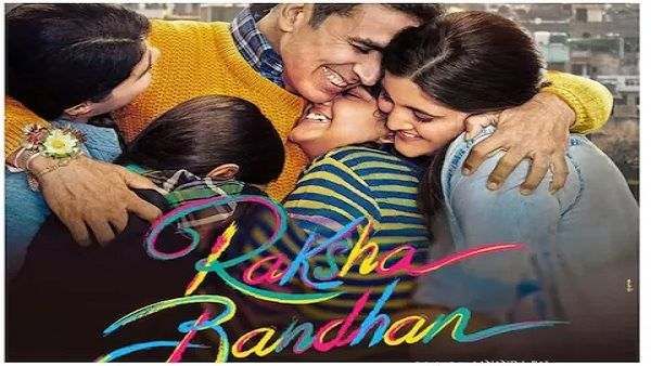 આ ફિલ્મમાં જોવા મળશે આ ફિલ્મમાં જોવા મળશે